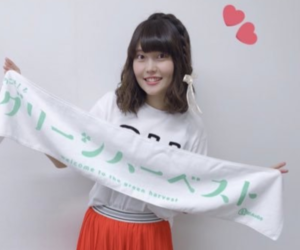 【ジョジョ5部】トリッシュウナの声優は誰？千本木彩花の代表作品や性格と演技力は？