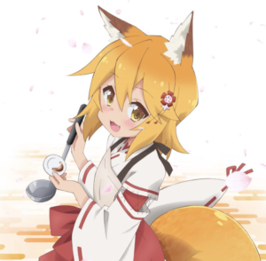 【アニメ】世話やきキツネの仙狐さんの出演声優をキャラ別紹介！シロや夜空の声は誰？