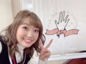 【声優】大橋彩香の子役時代の画像が可愛い！結婚・熱愛彼氏はいる？